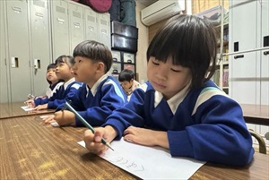 Nhà trẻ tại Osaka nỗ lực không để trẻ em Việt Nam tụt lại phía sau